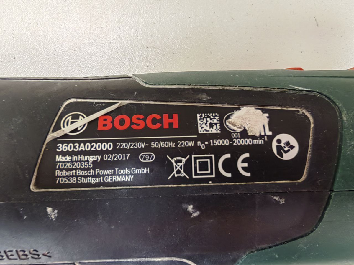 Реноватор Bosch PMF 220 CE