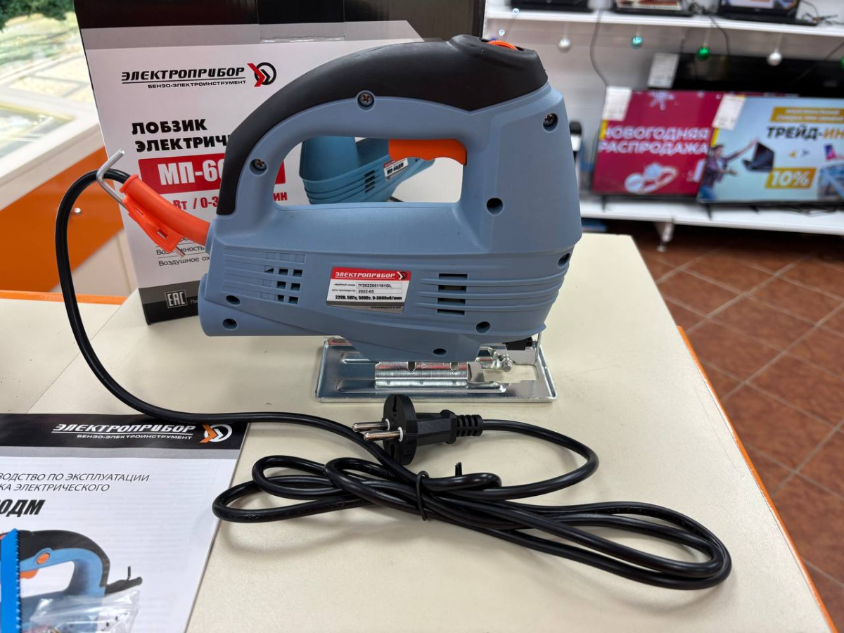 Лобзик Электроприбор МП-60ДМ