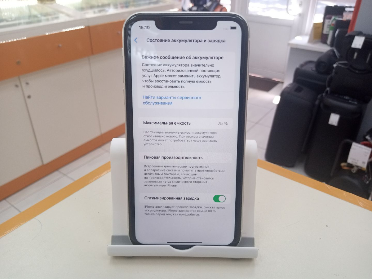Смартфон Apple iPhone 11 64Gb