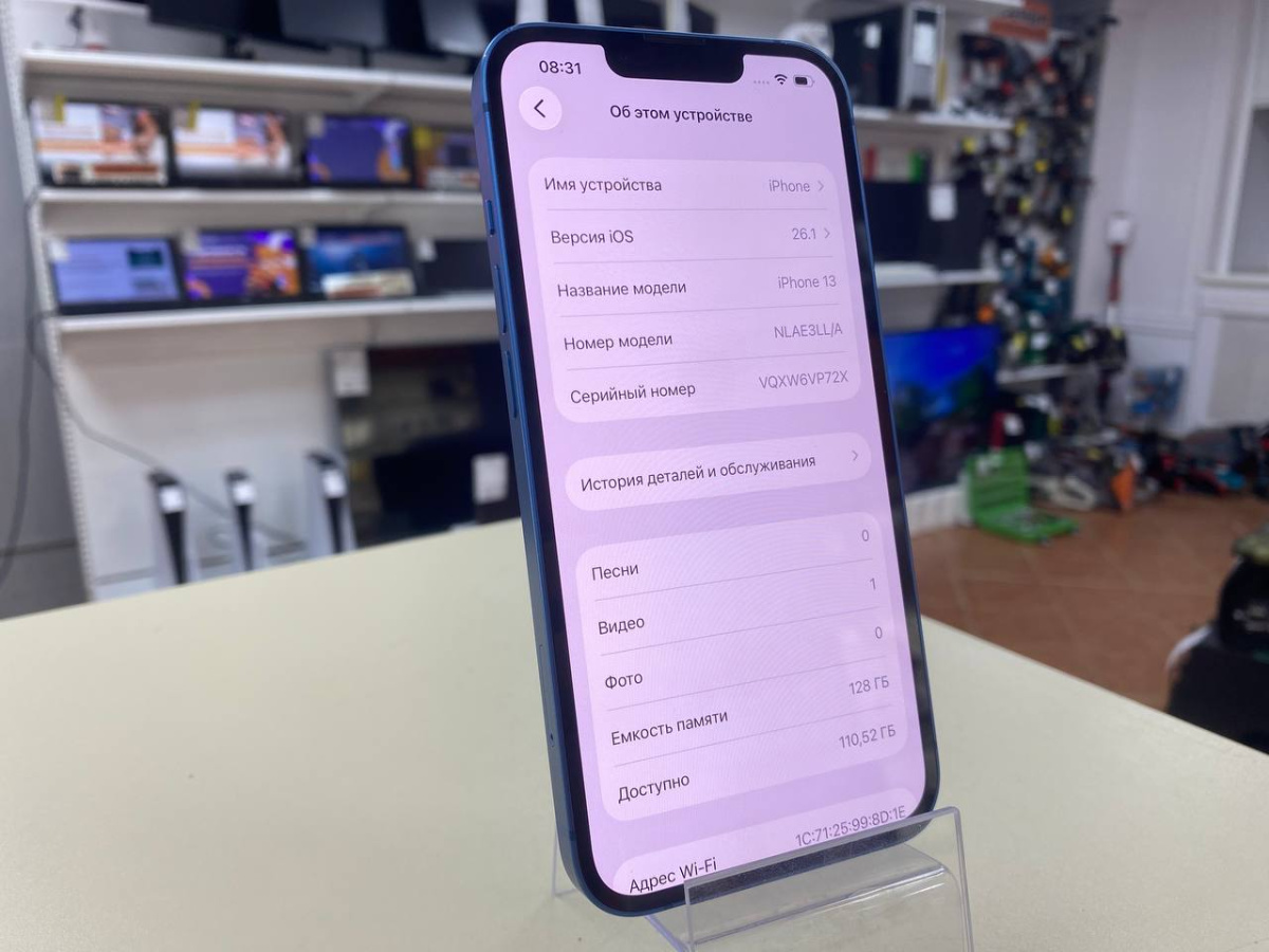 Смартфон Apple iPhone 13 128Gb