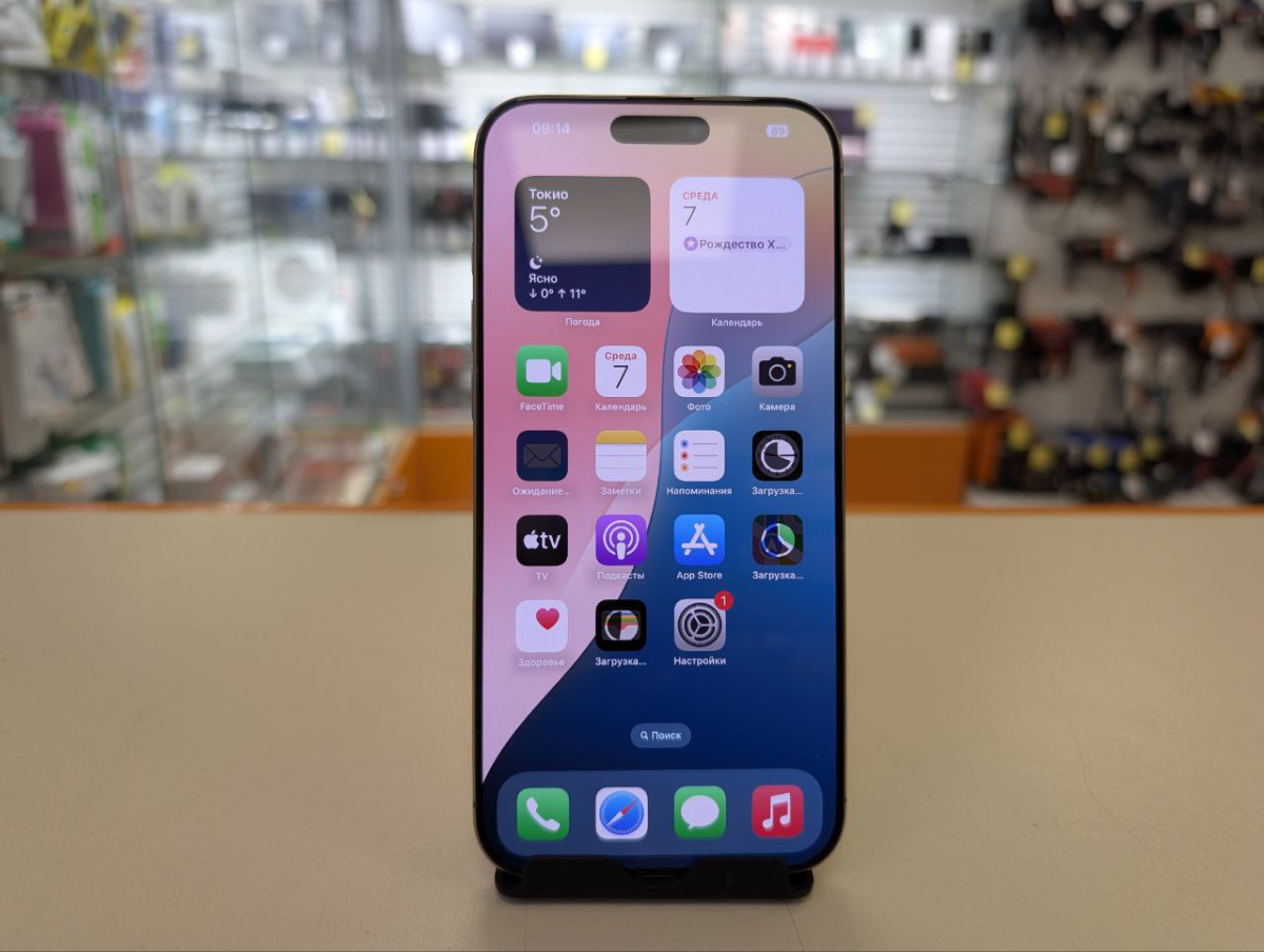 Смартфон Apple Iphone 16 Pro Max 256Gb