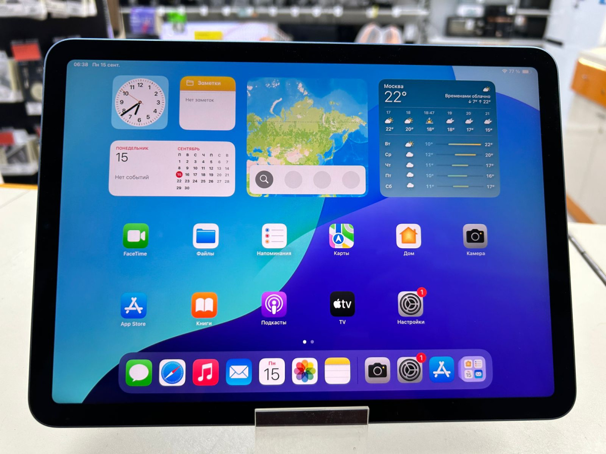 Планшет Apple iPad Air 5 64ГБ M1 (2022 A2588 (Wi-Fi)