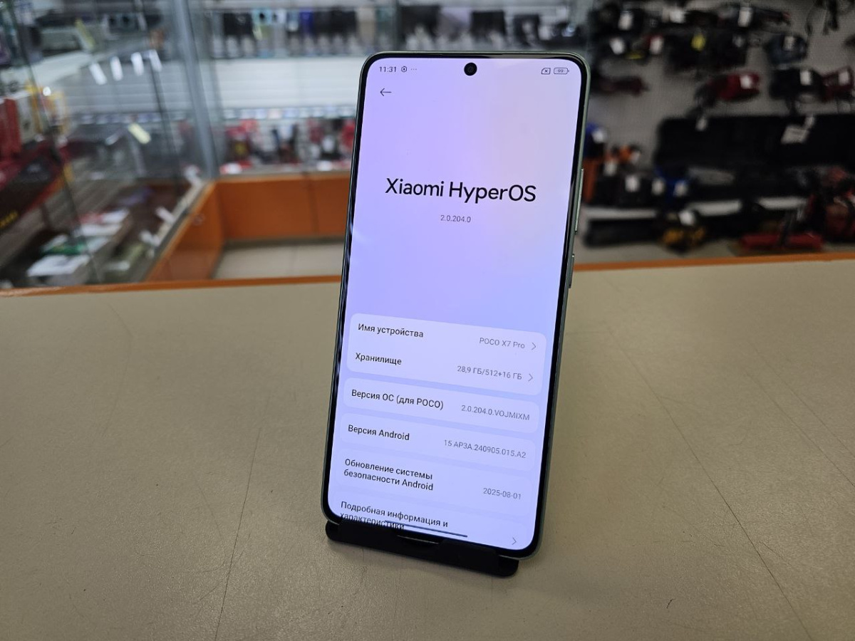 Смартфон POCO X7 Pro 12/512