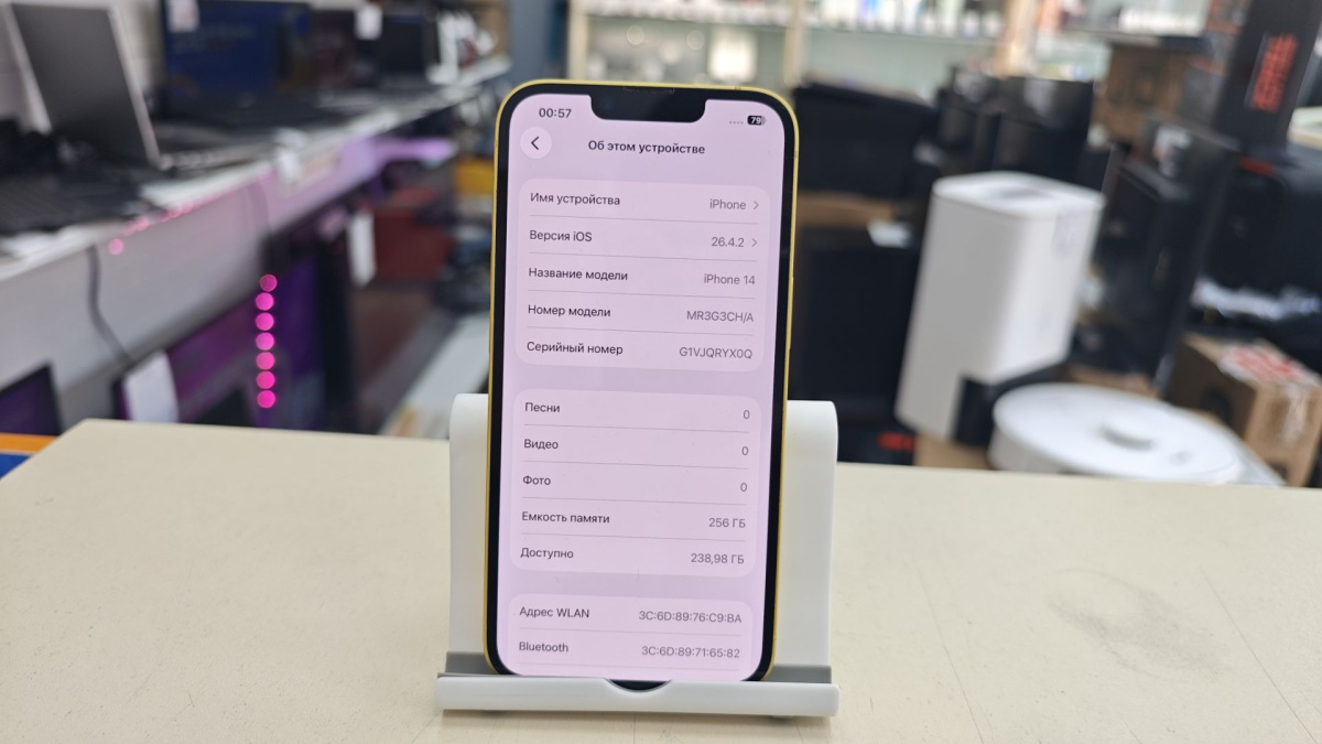 Смартфон Apple Iphone 14 256Gb