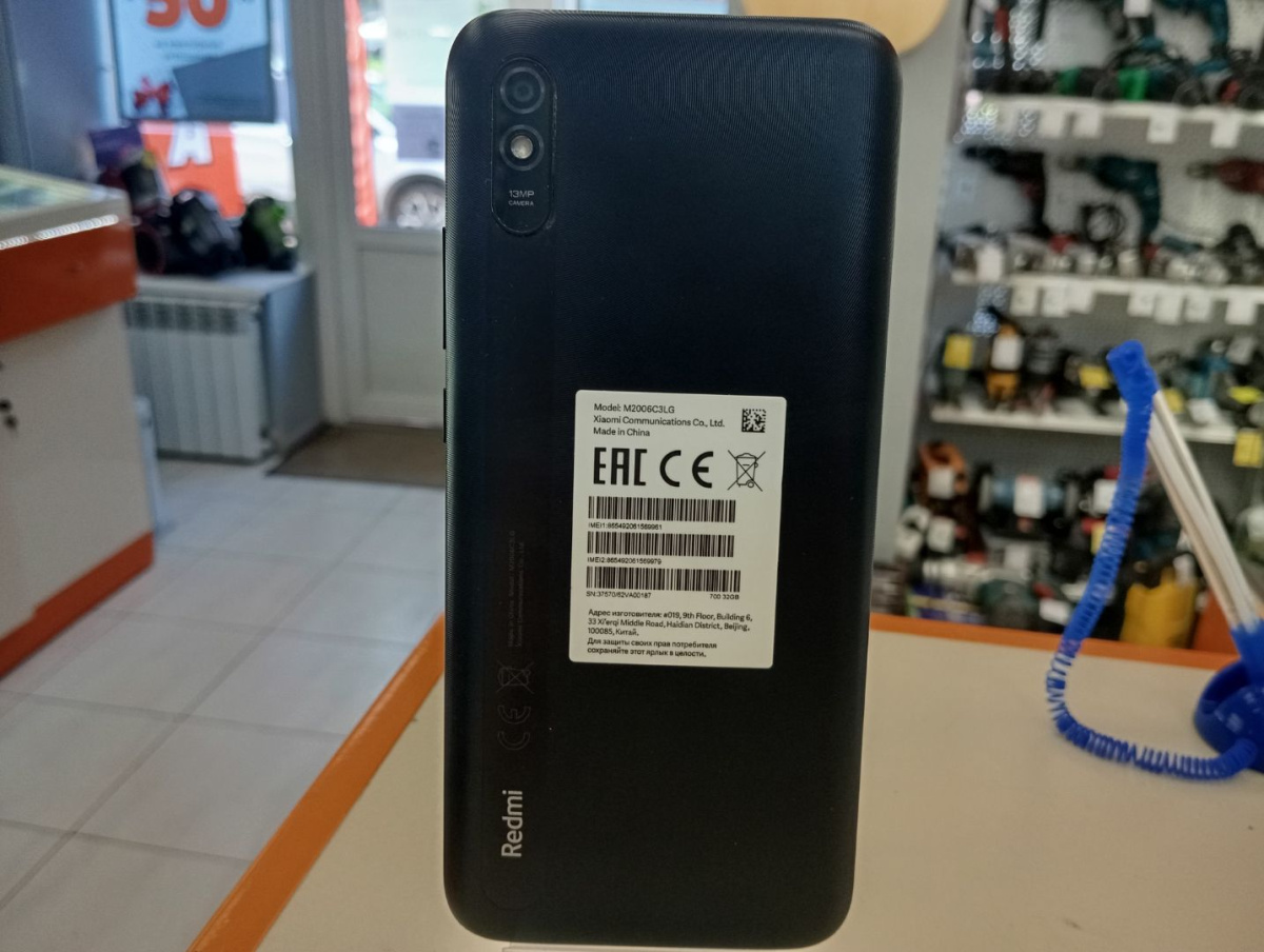 Смартфон Xiaomi Redmi 9A 3/32