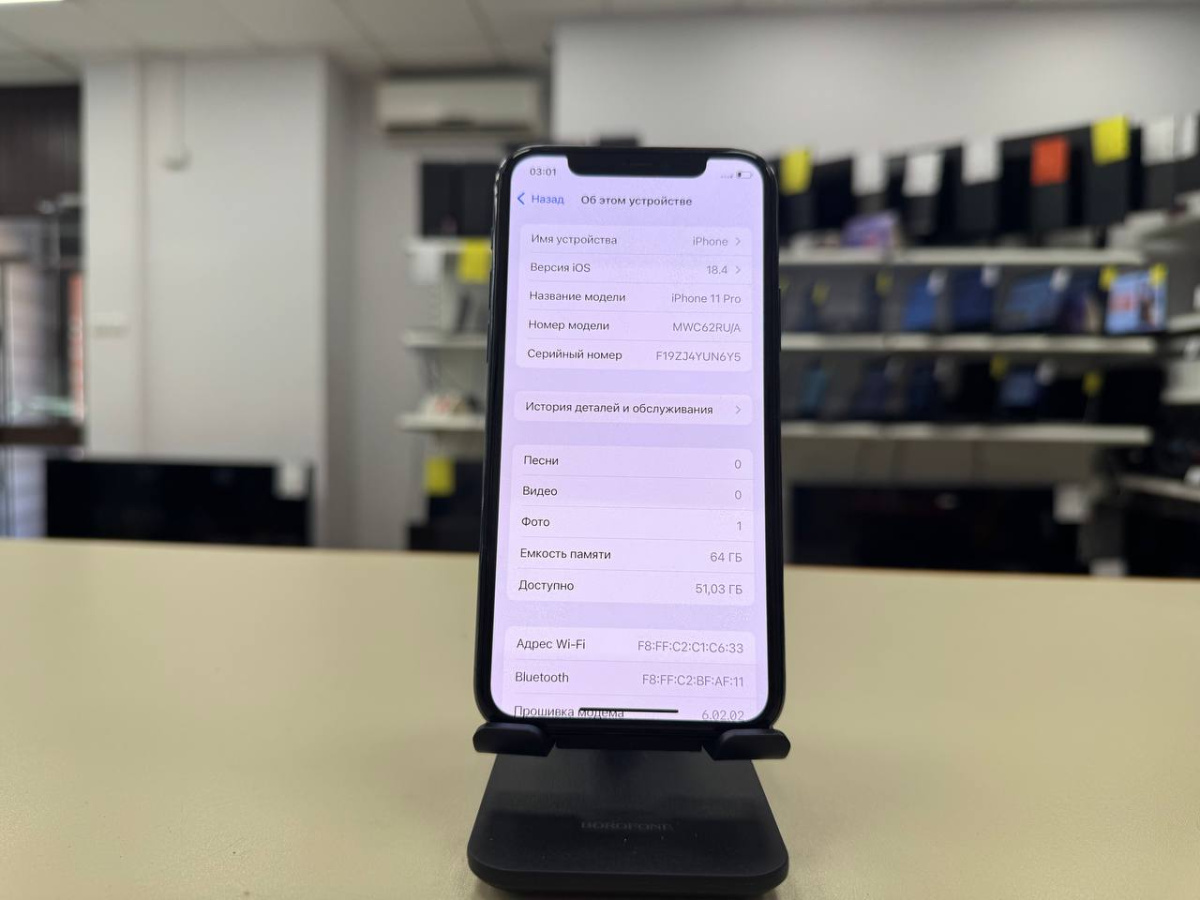 Смартфон Apple iPhone 11 Pro 64Gb