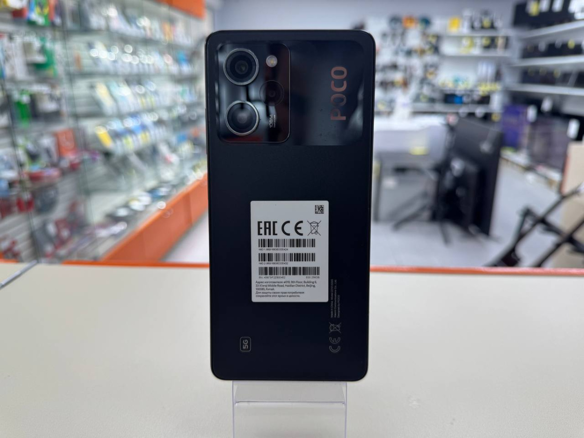 Смартфон Xiaomi Poco X5 Pro 5G 8/256