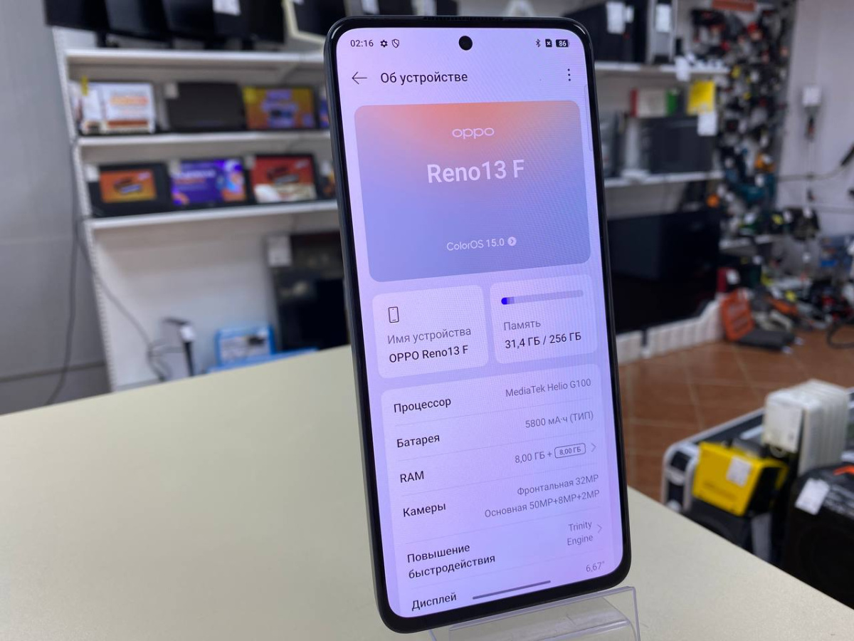 Смартфон Oppo Reno 13F 8/256