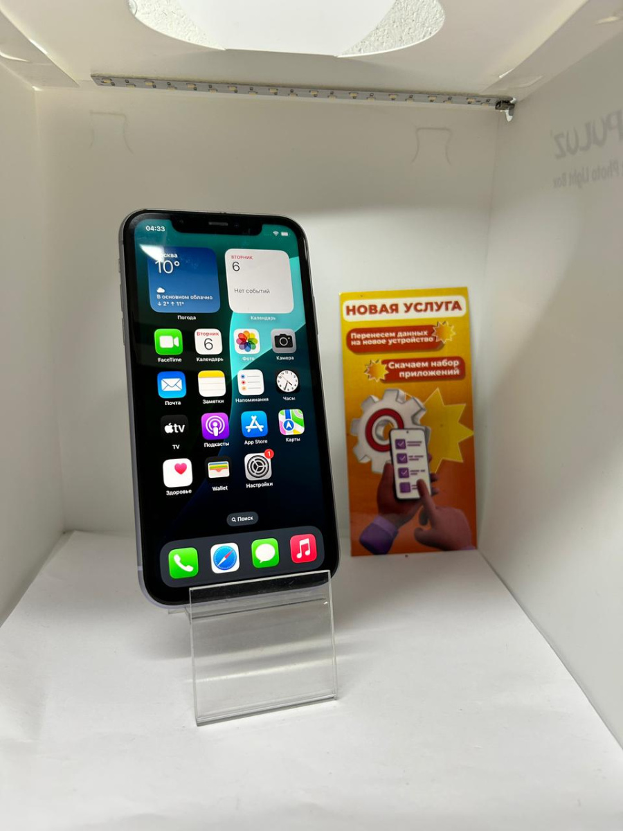 Смартфон Apple iPhone 11 64Gb