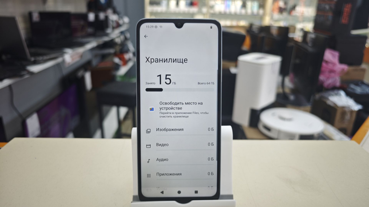 Смартфон Xiaomi POCO C71 3/64