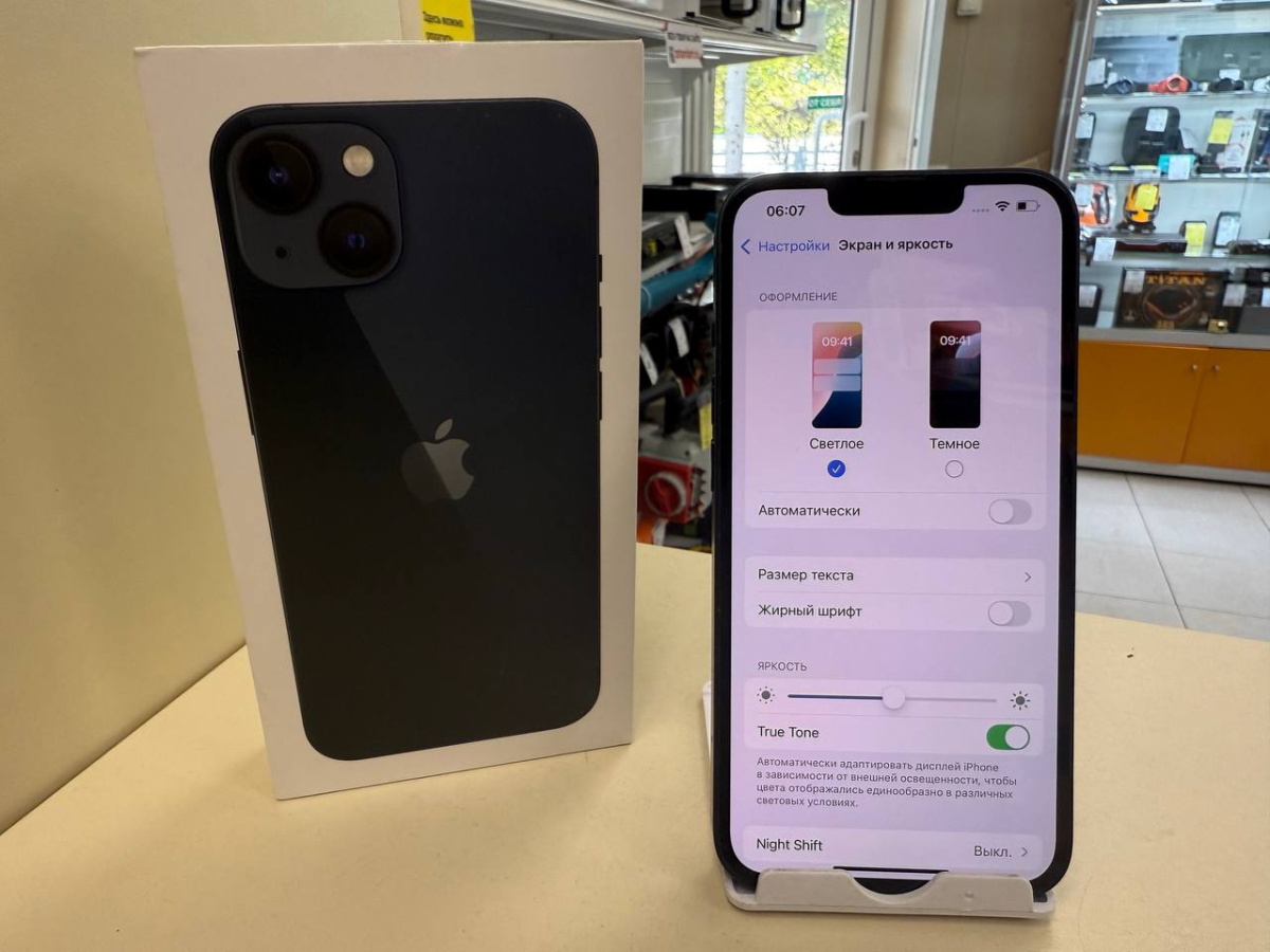 Смартфон Apple iPhone 13 128Gb