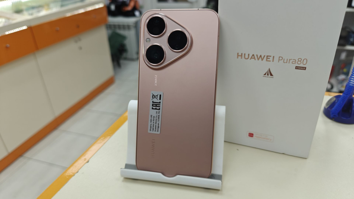 Смартфон Huawei Pura 80 12/256