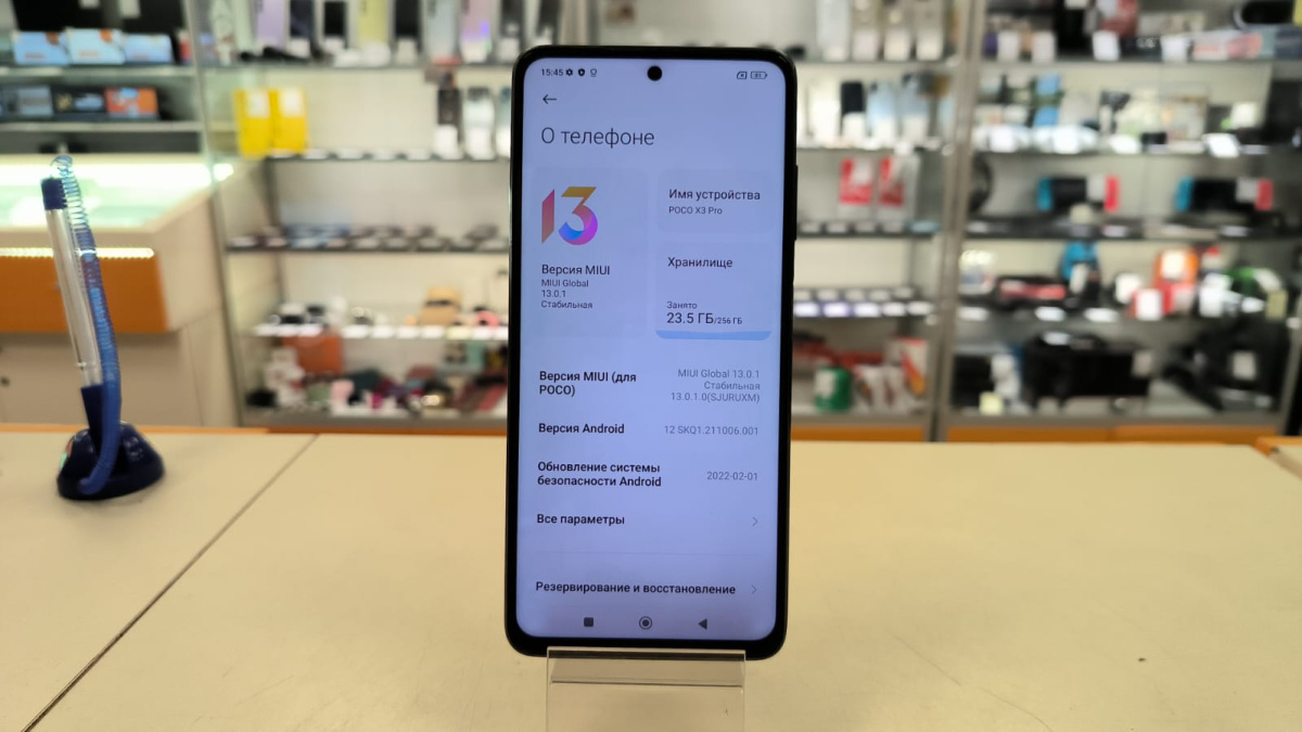 Смартфон Xiaomi Poco X3 Pro 8/256