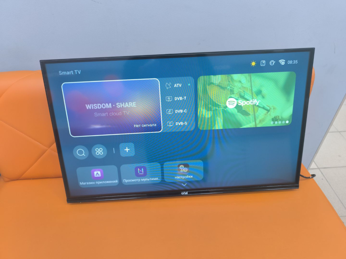 LED Телевизор Artel A32MH4300