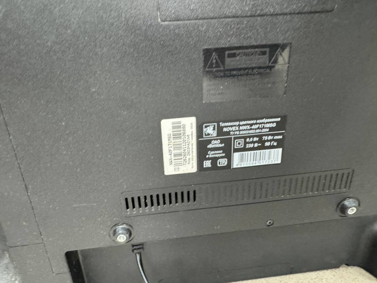 LED Телевизор Novex NWX-40F171MSY