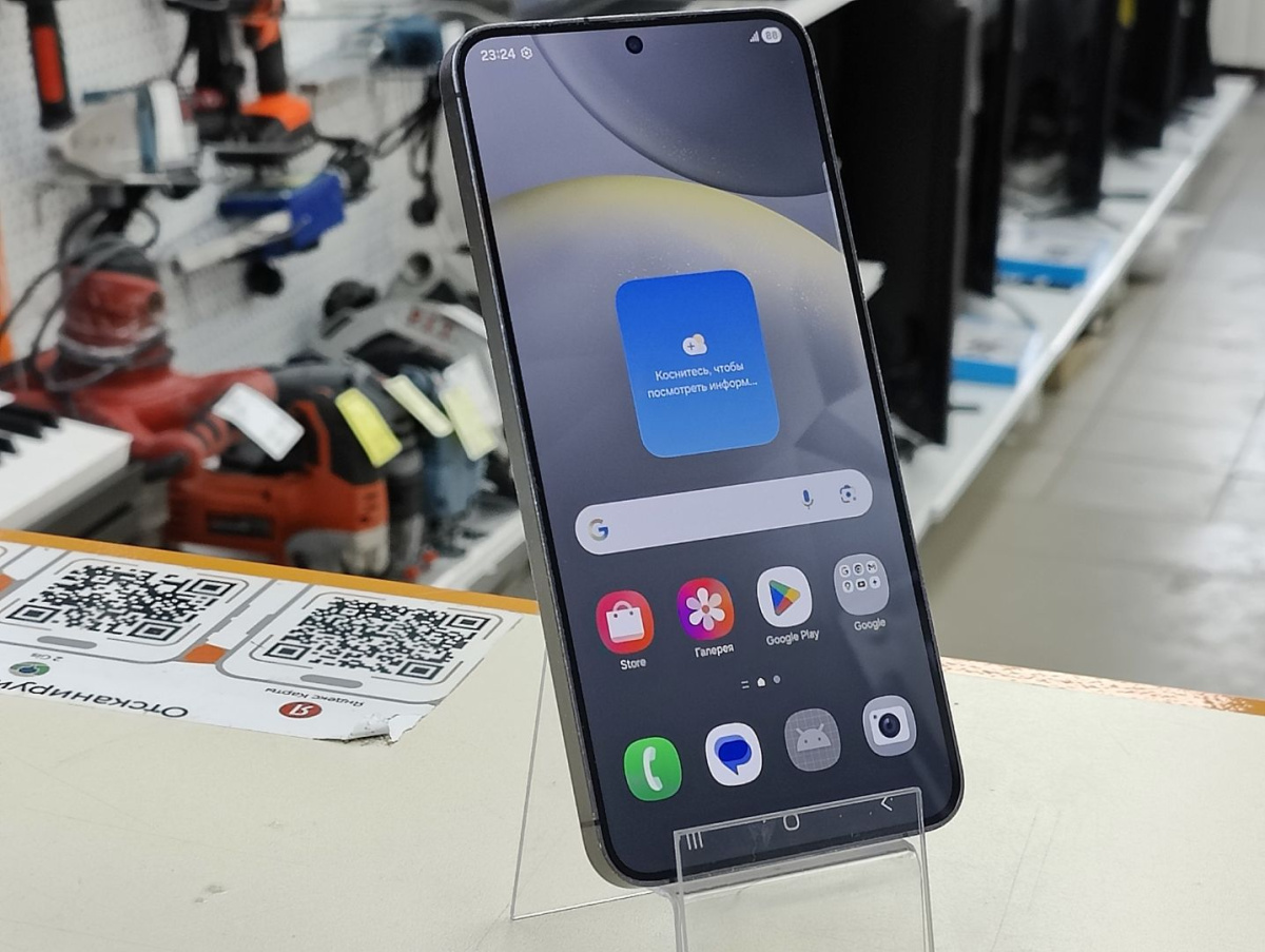 Смартфон Samsung Galaxy S24+ 12/256
