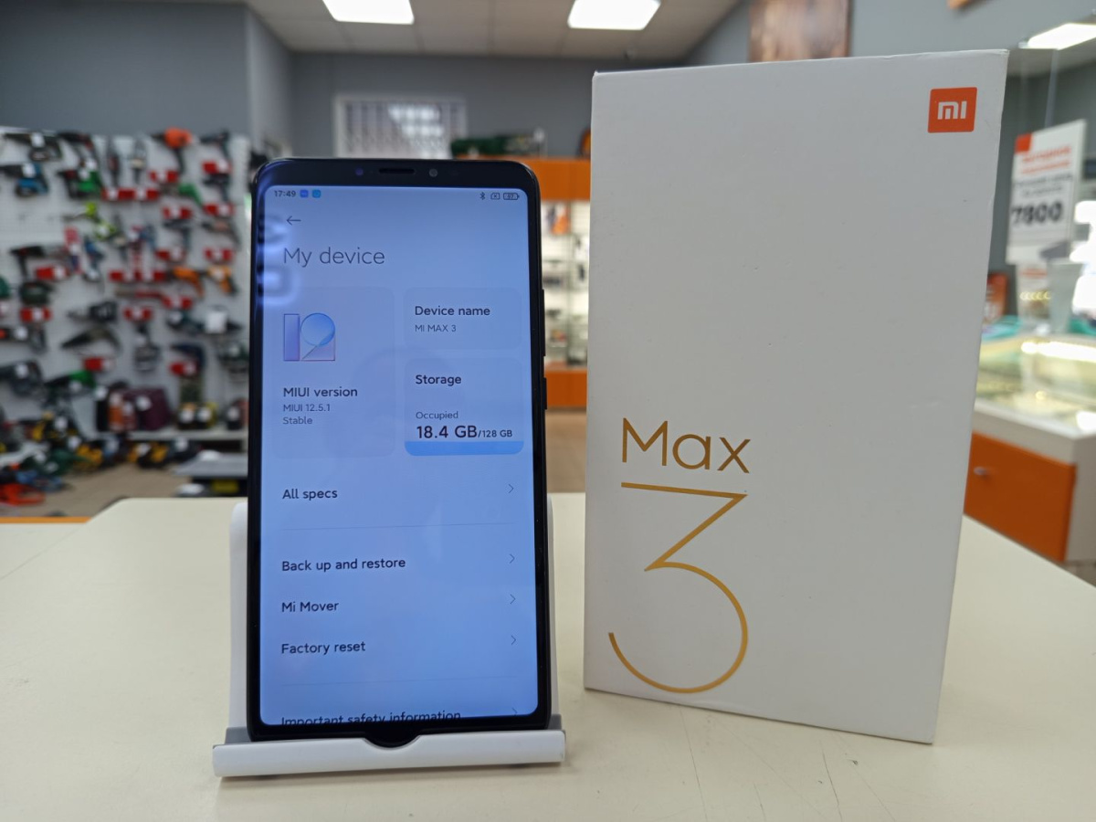 Смартфон Xiaomi Mi Max 3 6/128