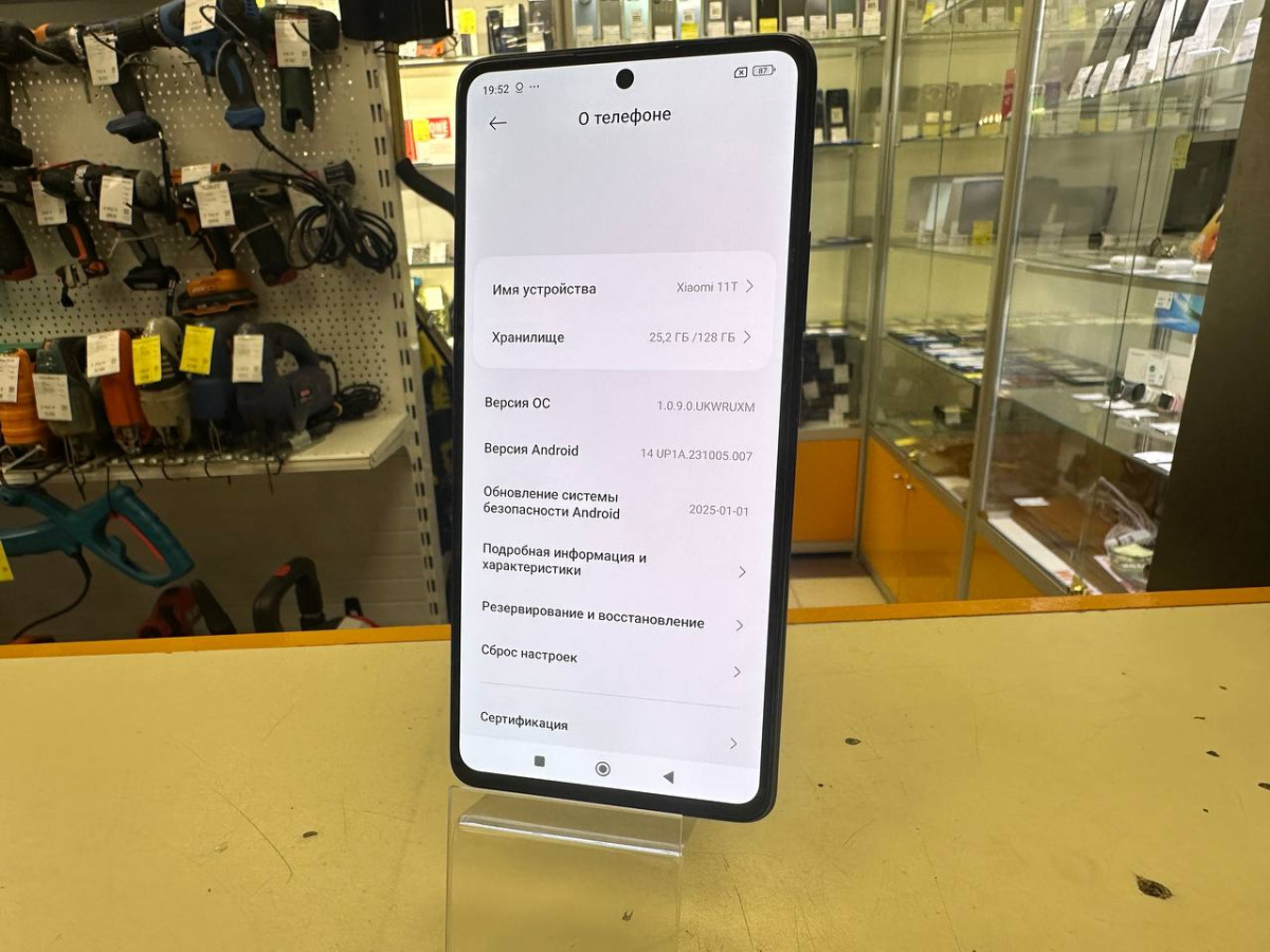 Смартфон Xiaomi 11T 8/128