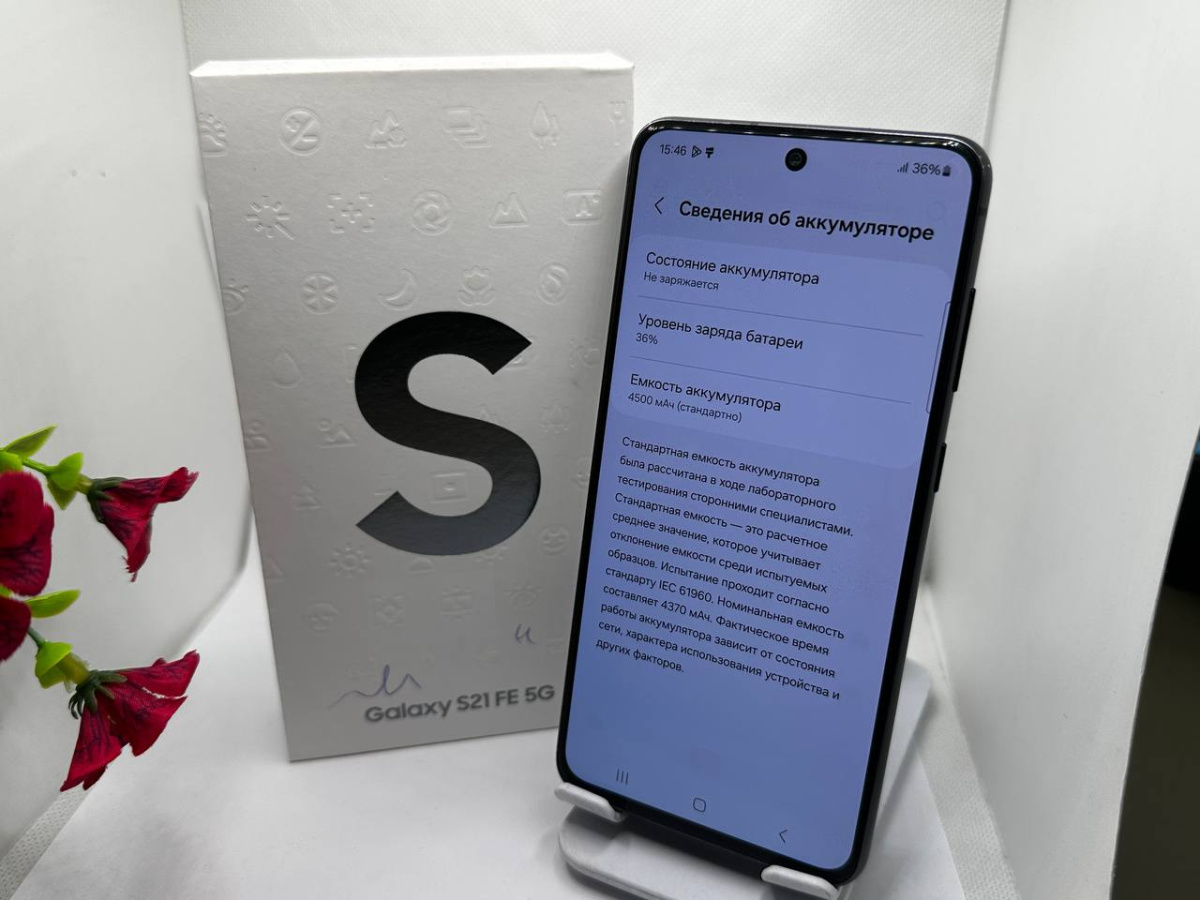 Смартфон Samsung Galaxy S21 FE 8/256