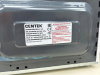 Микроволновая печь Centek CT-1553