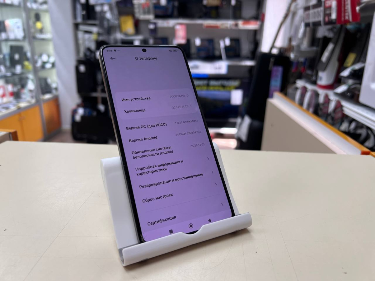 Смартфон Xiaomi POCO F6 PRO 12/1Tb