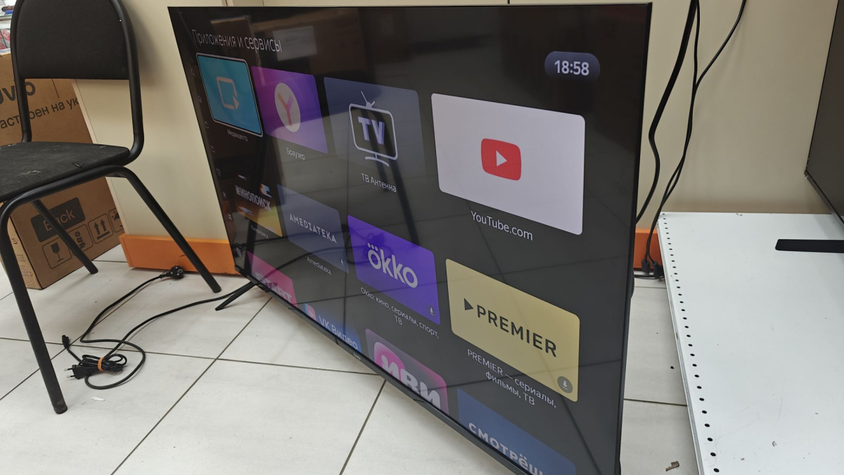 QLED Телевизор Tuvio TQ50UFGHH11