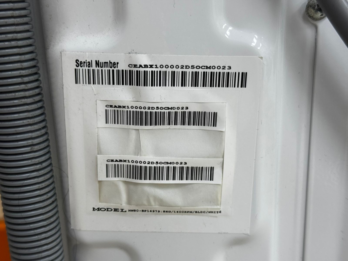 Стиральная машина Haier HW80-BP14979S