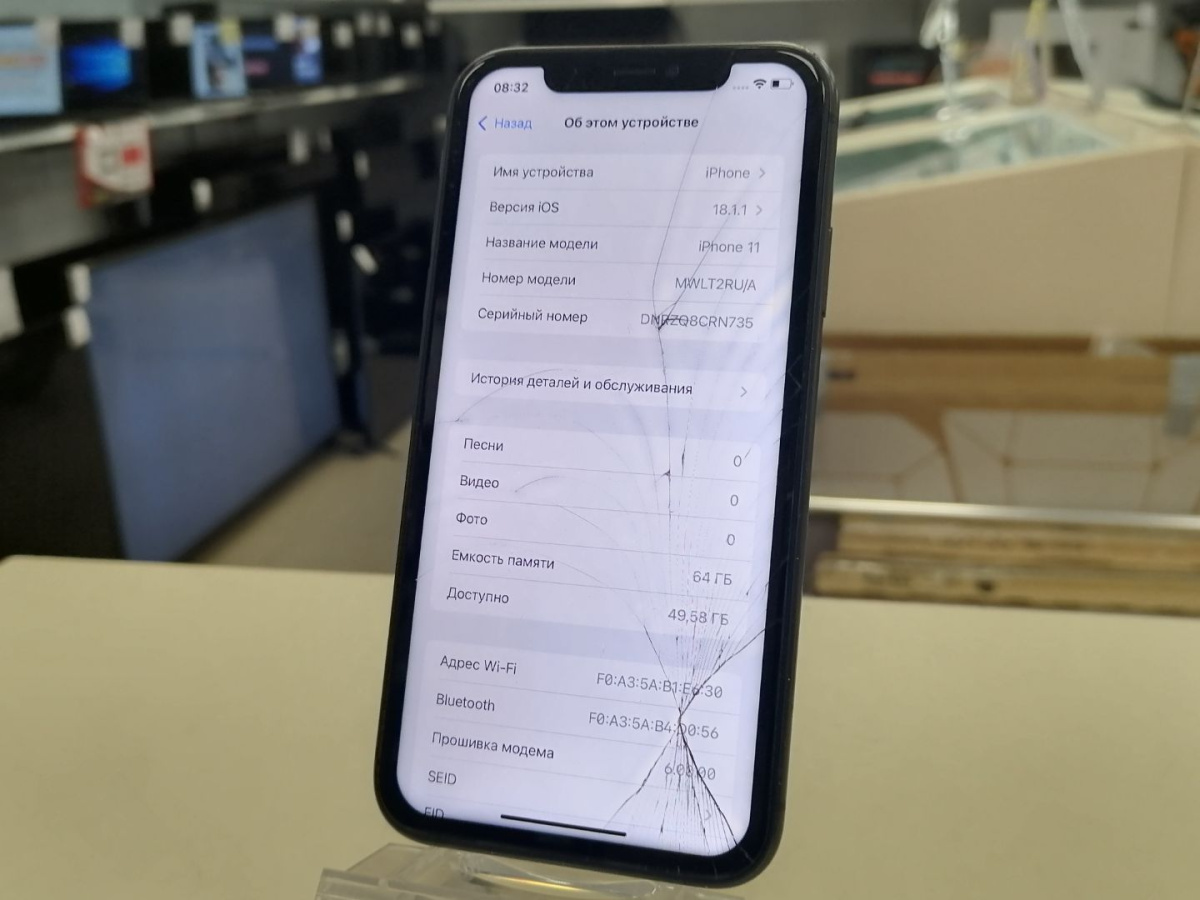 Смартфон Apple iPhone 11 64Gb