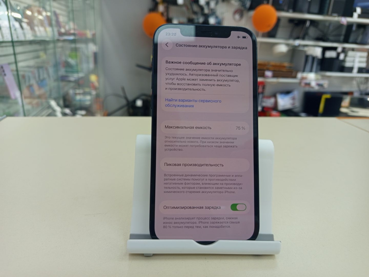 Смартфон Apple iPhone X 64Gb