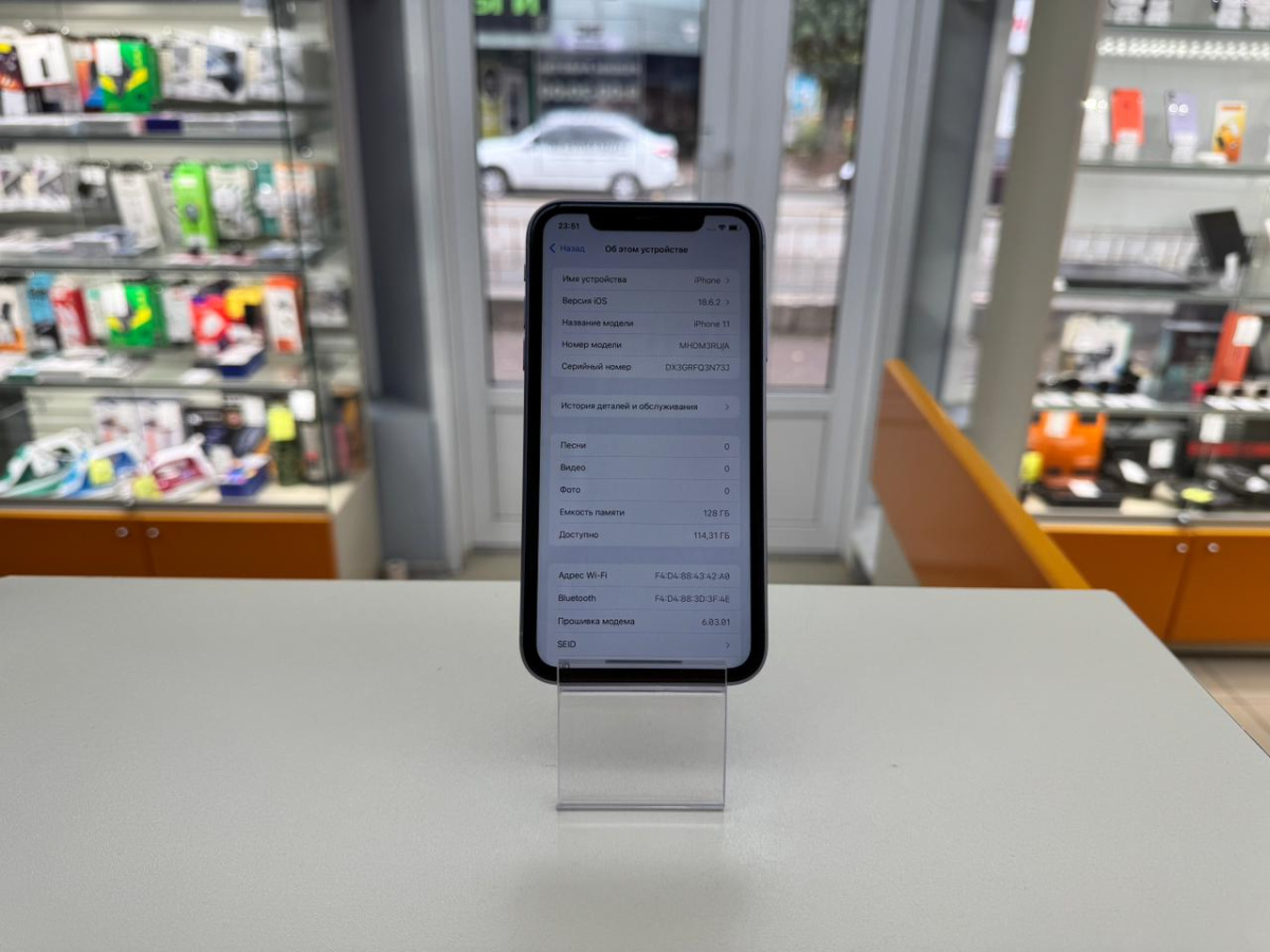 Смартфон Apple iPhone 11 128Gb