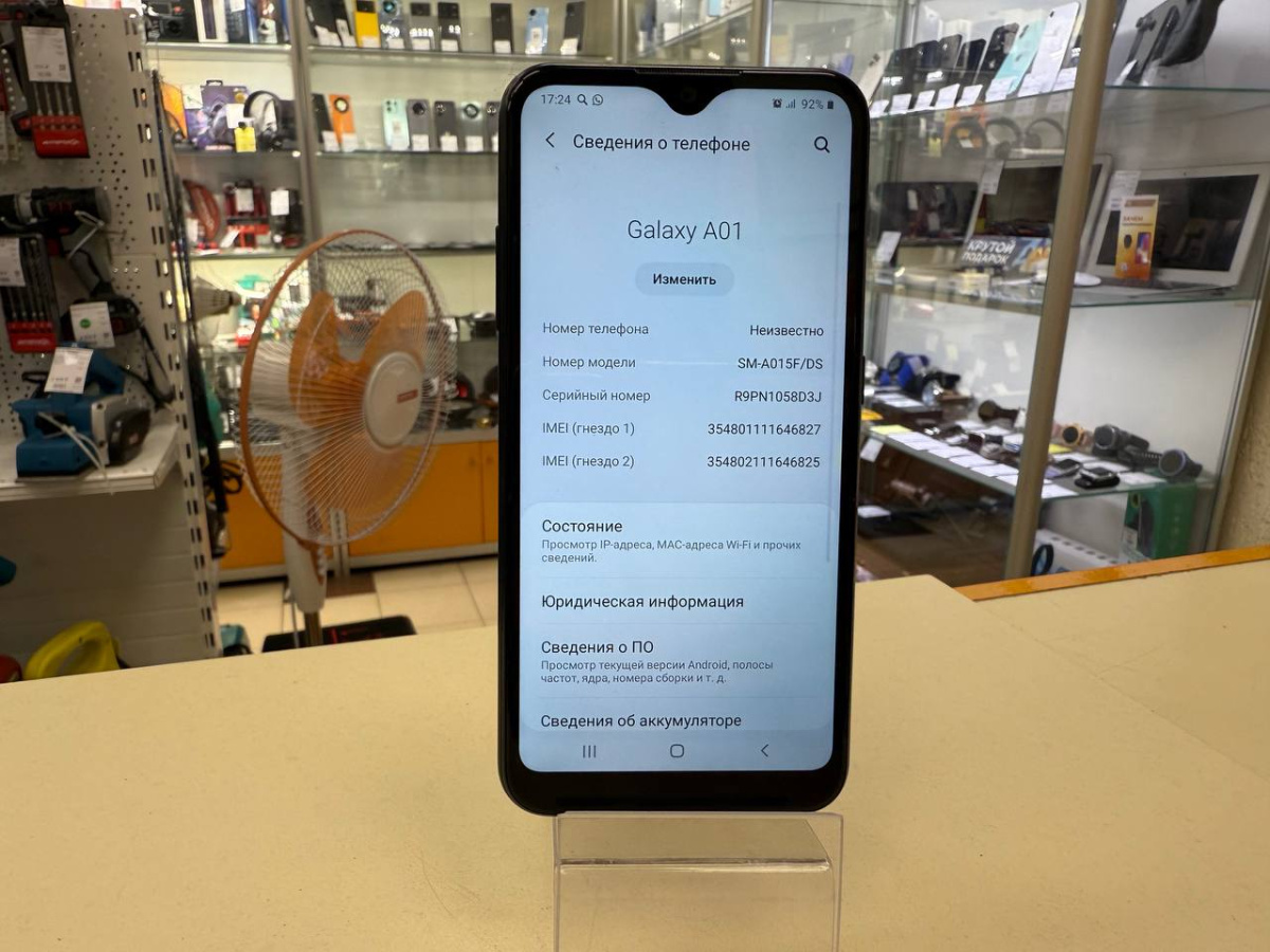 Смартфон Samsung Galaxy A01 2/16