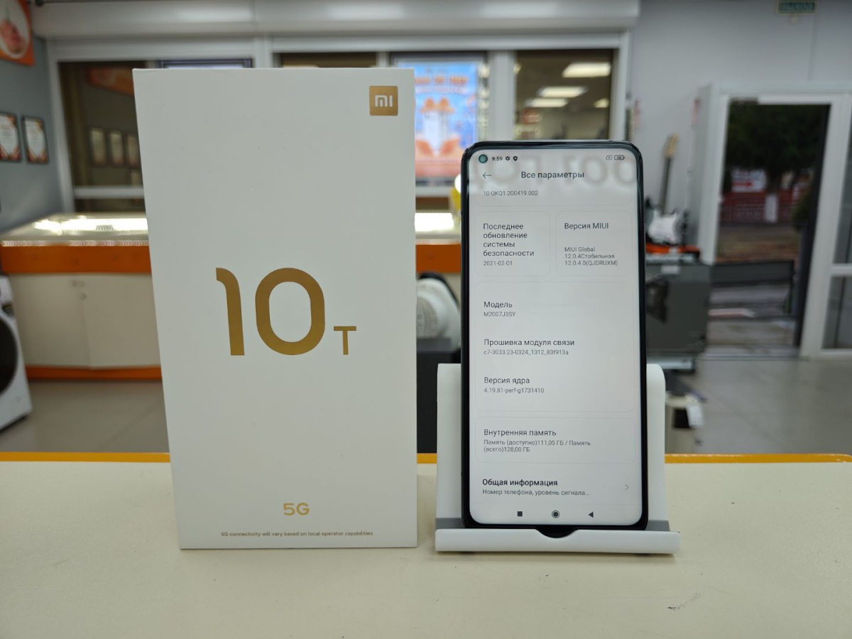 Смартфон Xiaomi MI 10T 8/128gb