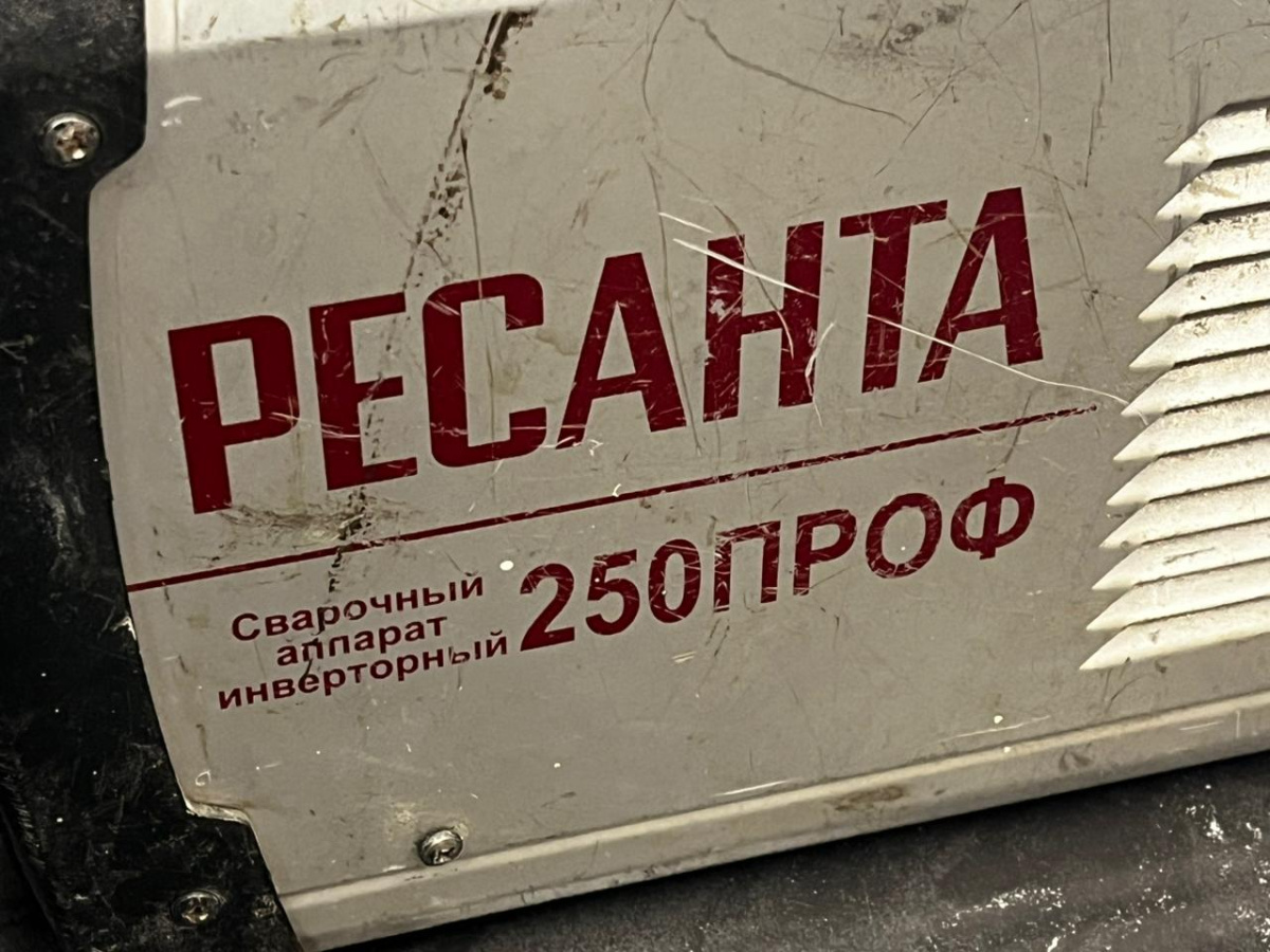 Сварочный аппарат Ресанта САИ 250 ПРОФ