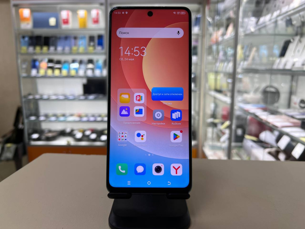 Смартфон Tecno Camon 19 Pro 8/128