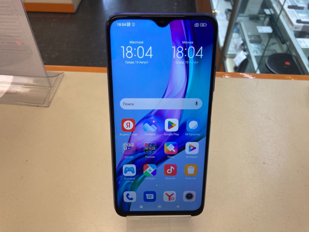 Смартфон Xiaomi Redmi 9T 4/64
