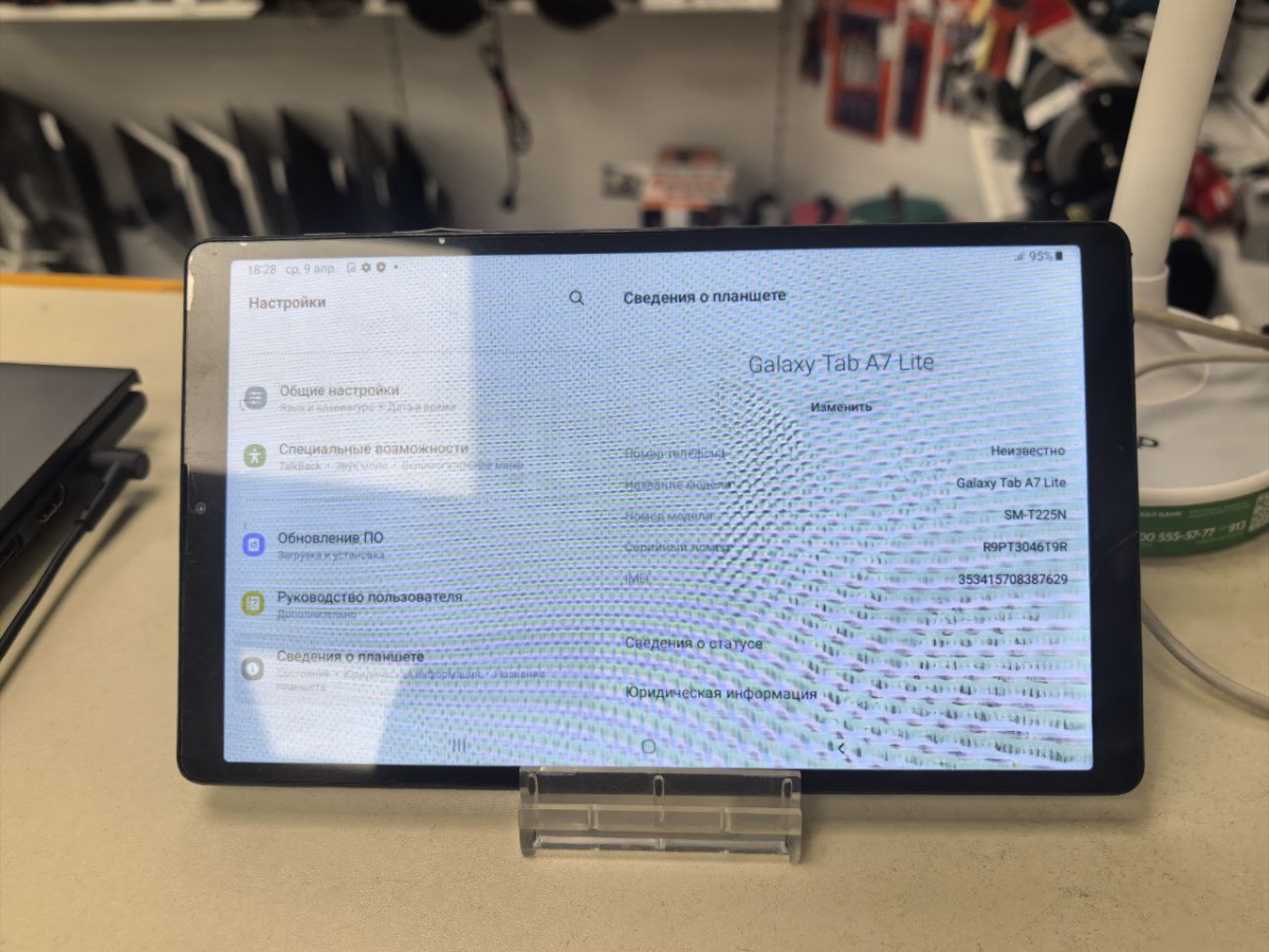Планшет Samsung Galaxy Tab A7 Lite 3/32