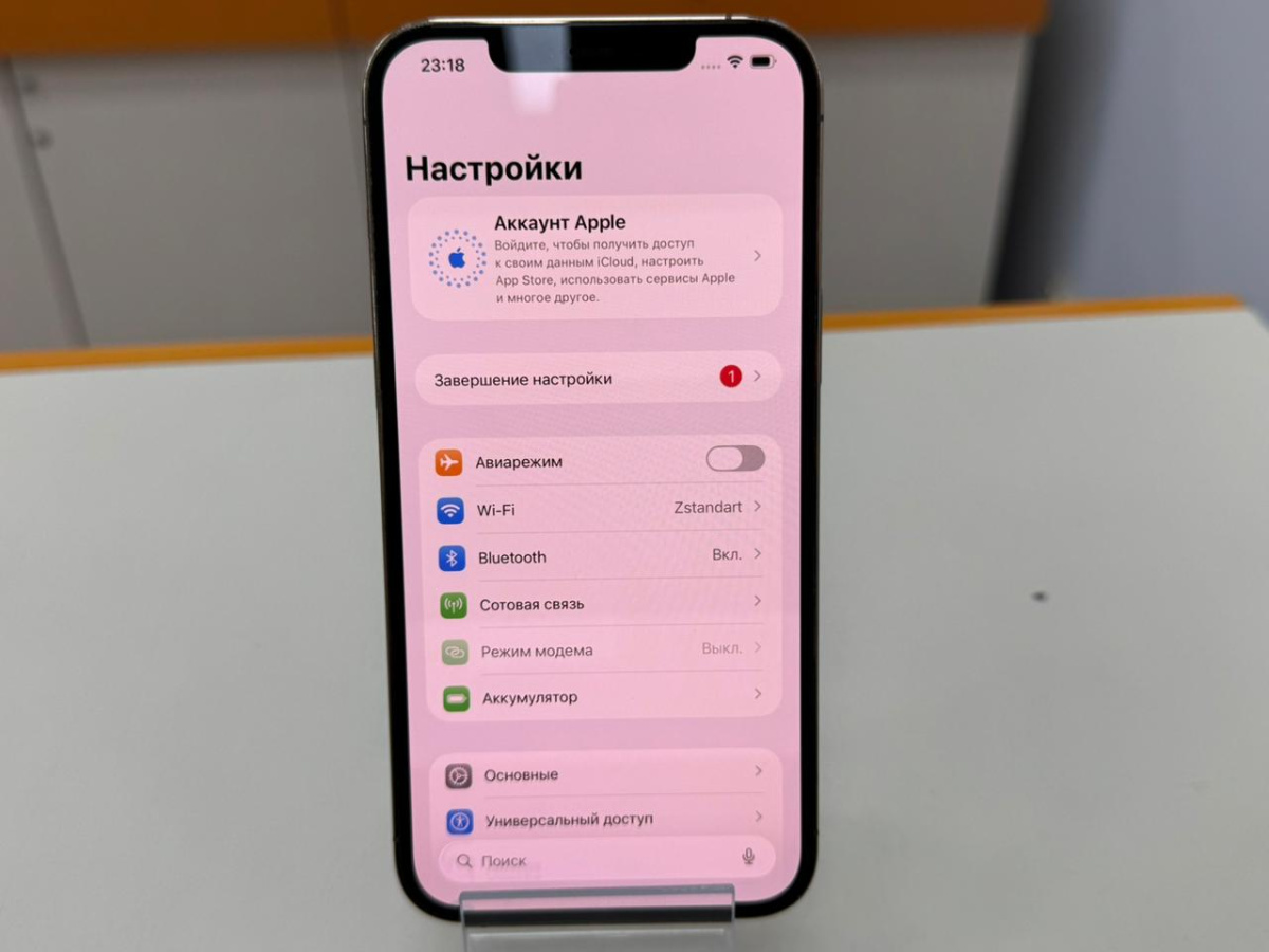 Смартфон Apple iPhone 12 Pro Max 128Gb