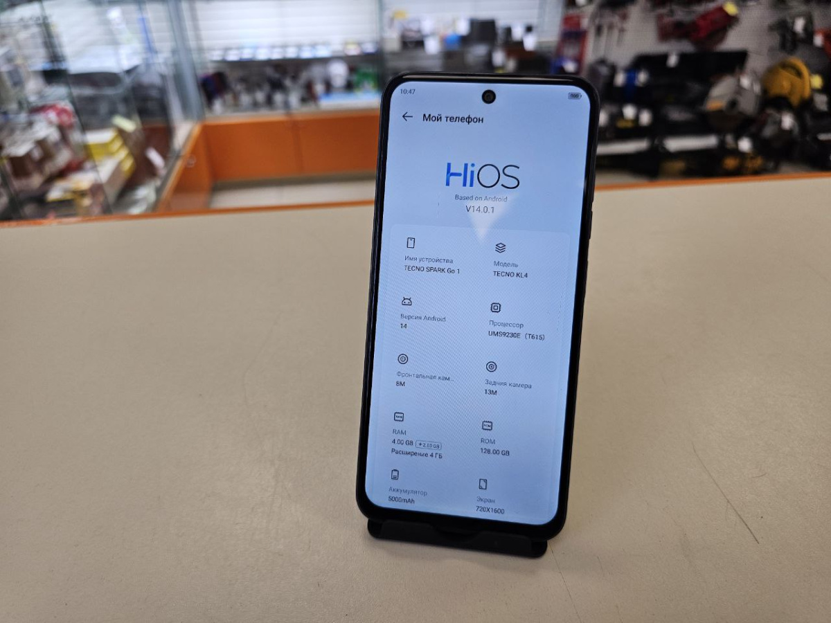 Смартфон Tecno Spark Go1 4/128