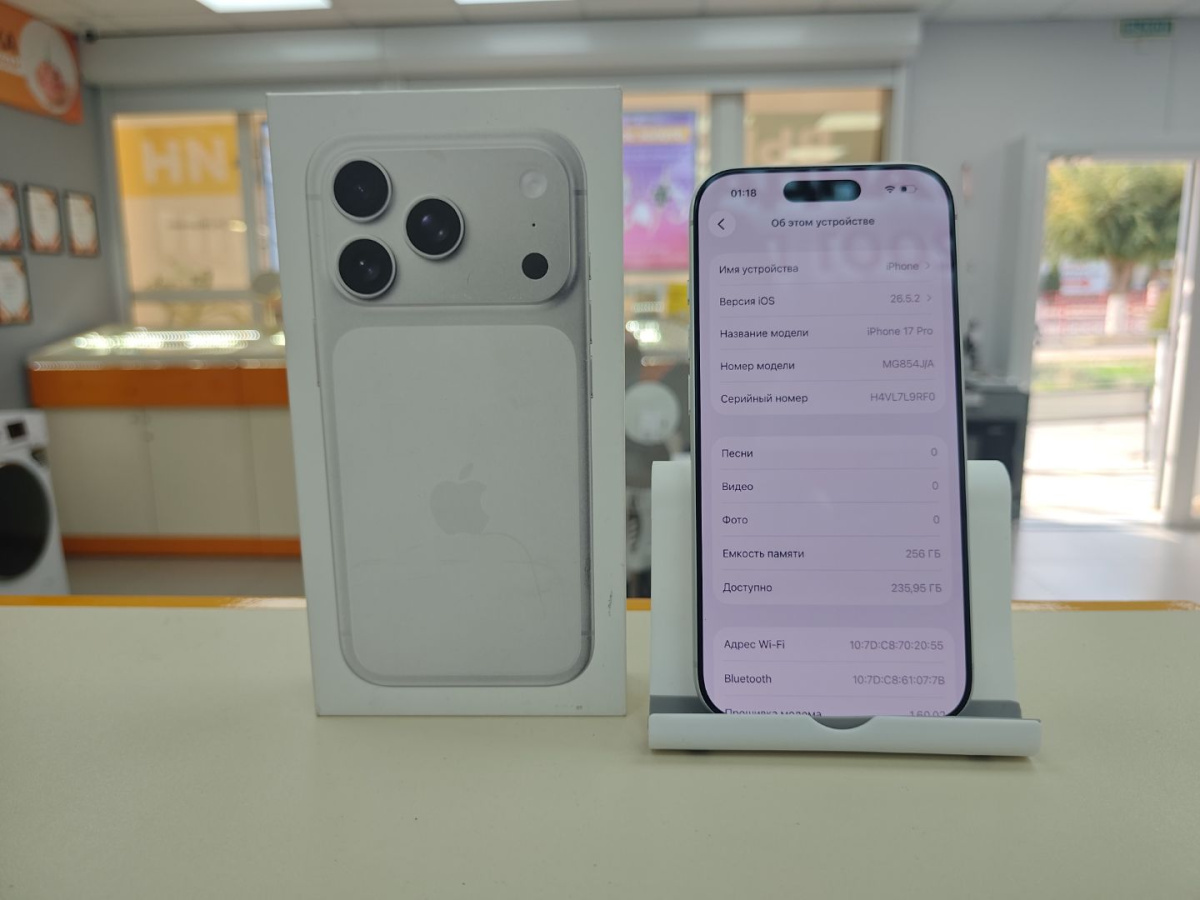Смартфон Apple Iphone 17 Pro 256Gb
