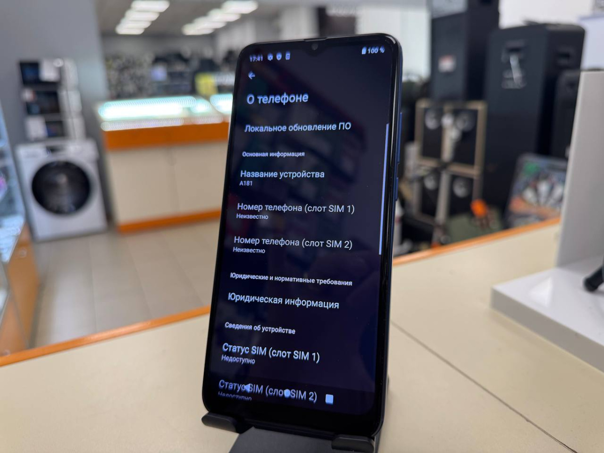 Смартфон INOI A181