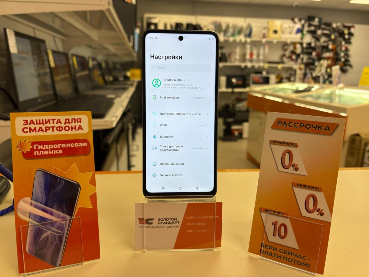 Смартфон Infinix Note 30 8/128