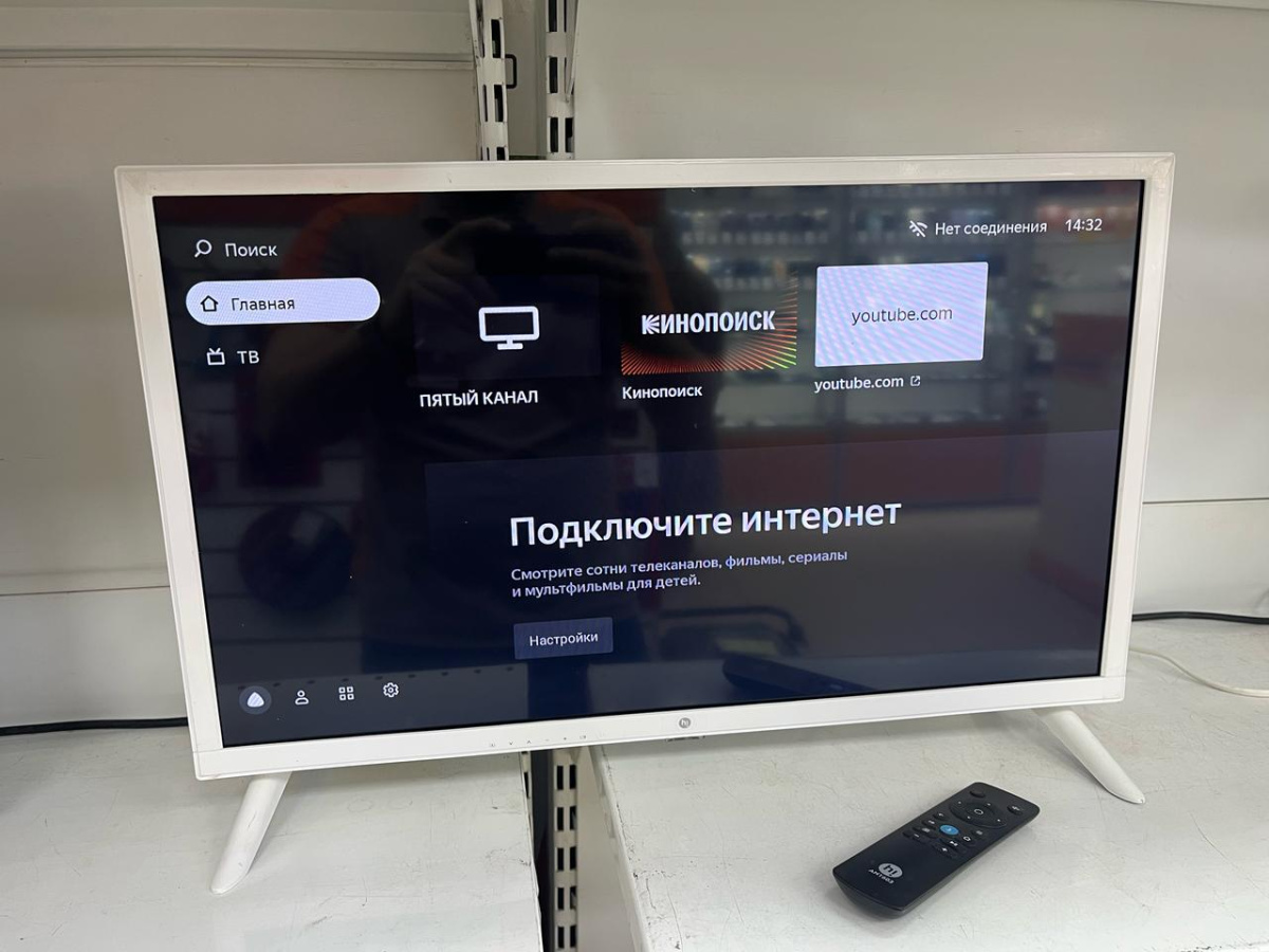 LED Телевизор HI VHIX-24H152WSY