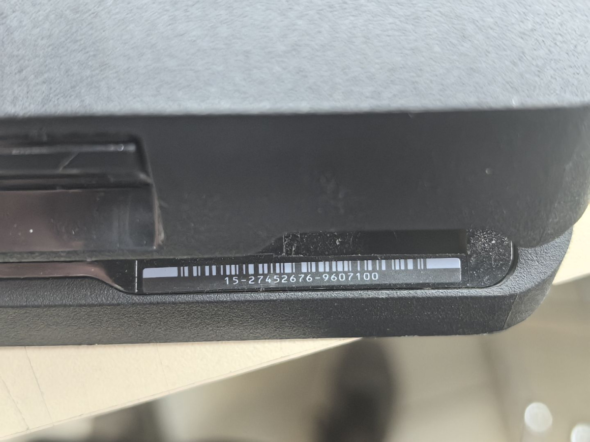 Игровая приставка PlayStation 4 Slim 1Tb