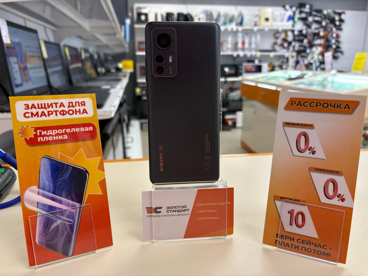 Смартфон Xiaomi 12X 8/128Gb