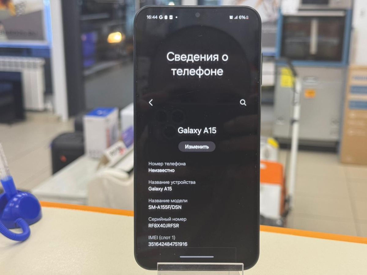 Смартфон Samsung Galaxy A15 4/128