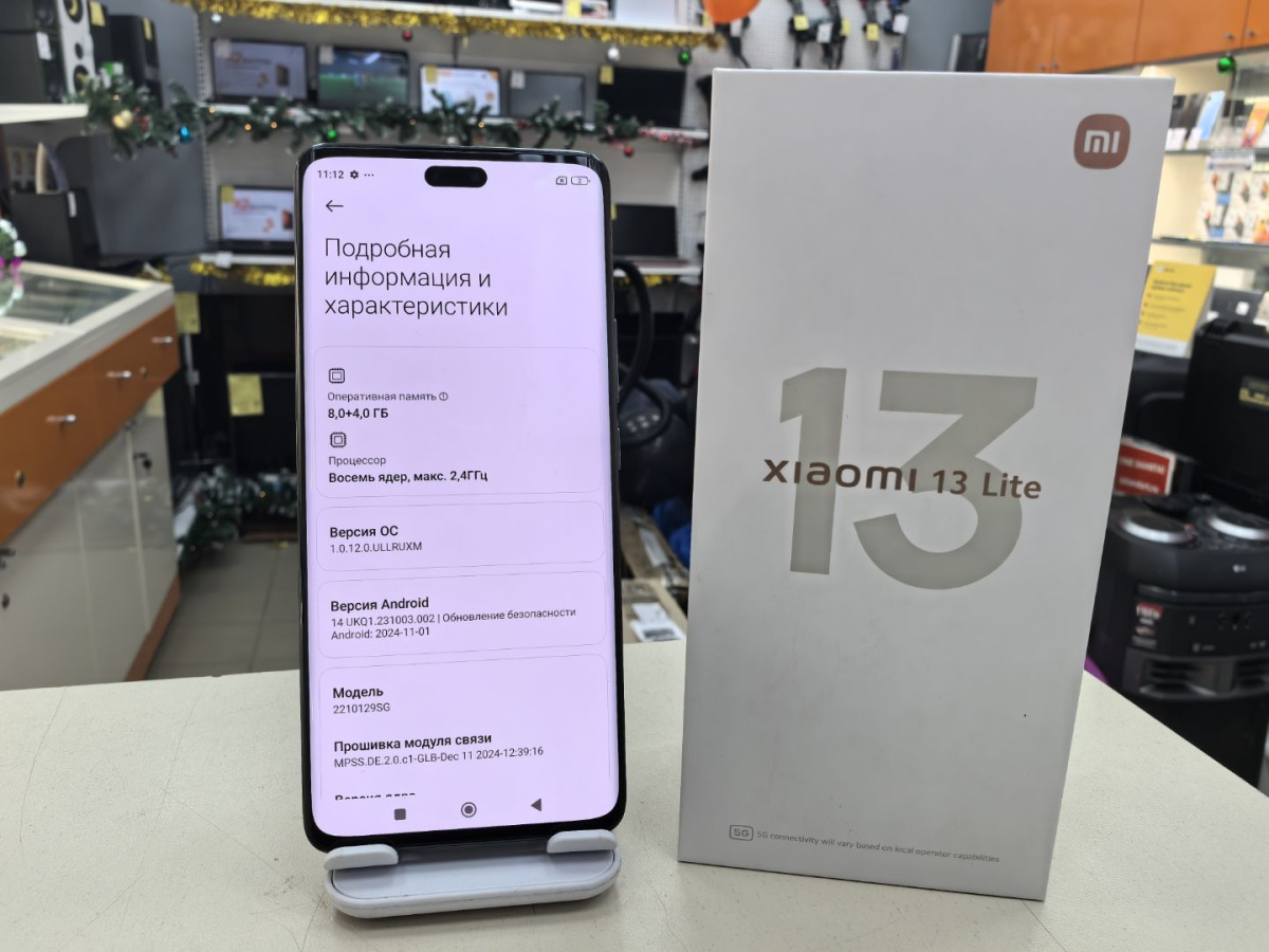 Смартфон Xiaomi 13 lite 8/256