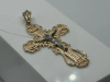ПОДВЕСКА КРЕСТ (Au 585)