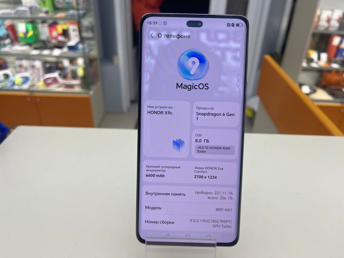 Смартфон Honor X9c 8/256
