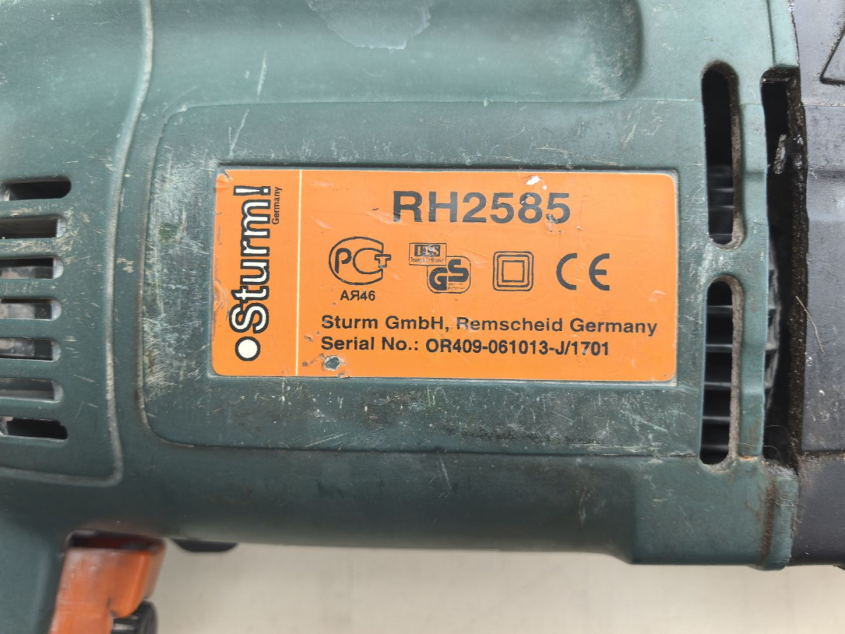 Перфоратор Sturm RH2585