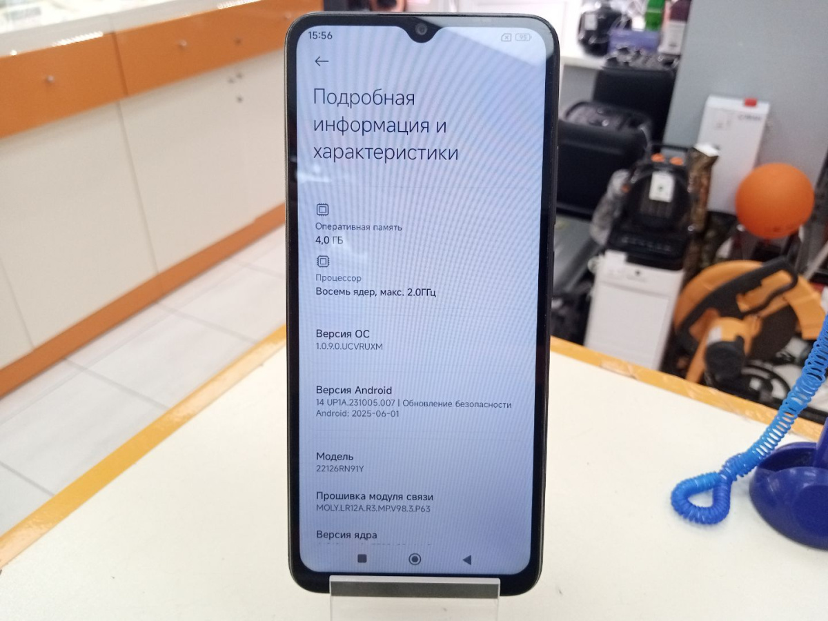 Смартфон Xiaomi Redmi 12C 4/128
